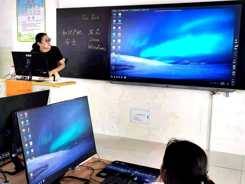 龙芯平台国产教室成功入围，将在江苏省全省推广应用(图5)